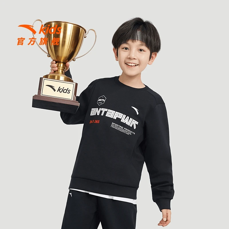 安踏儿童男大童套头衫2024秋青少年运动卫衣352437706