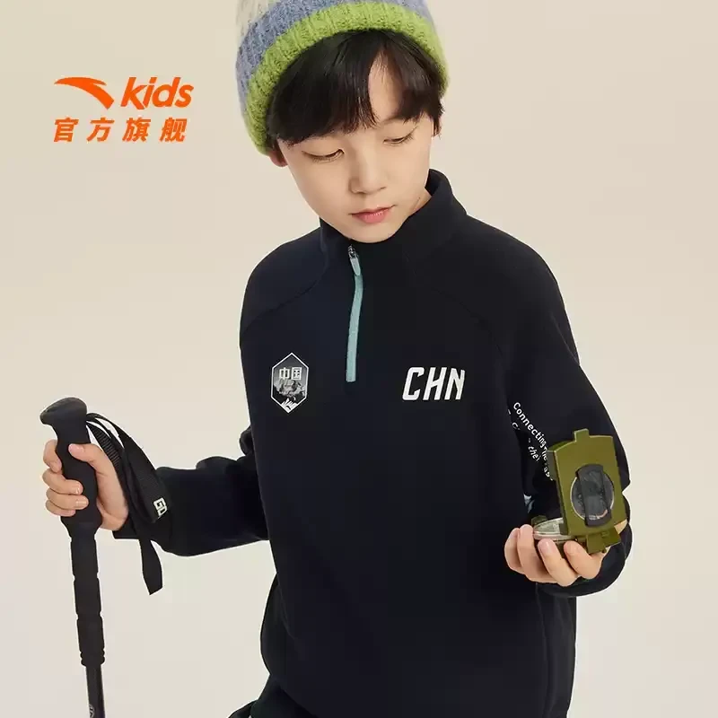 儿童卫衣男大童装冬季潮流户外加绒保暖针织运动套头衫352446713