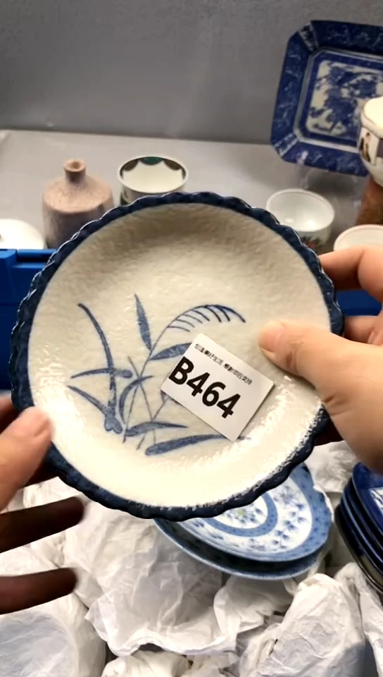 【闪购商品】瓷片464精美瓷器感谢支持