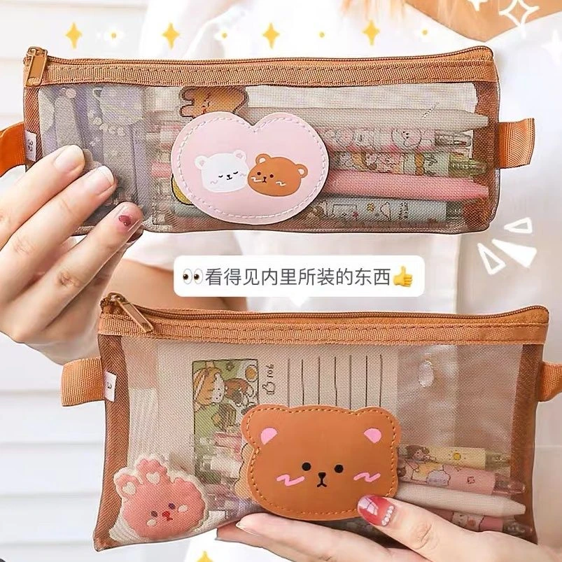 可爱小熊网纱笔袋ins日系高颜值小学生文具袋大容量收纳袋文具盒