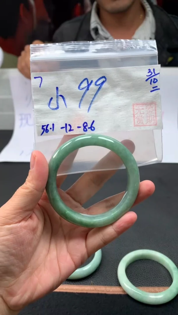 【闪购商品】翡翠手镯未镶嵌翡翠手镯 下单联系小耳机#7