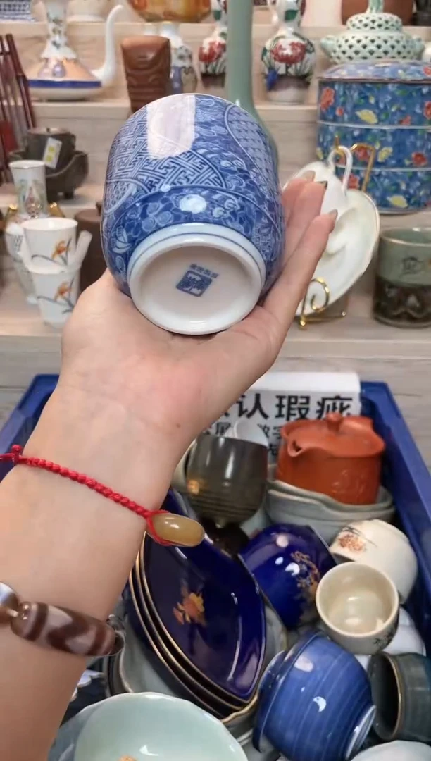 【闪购商品】闪购闪购闪购闪购