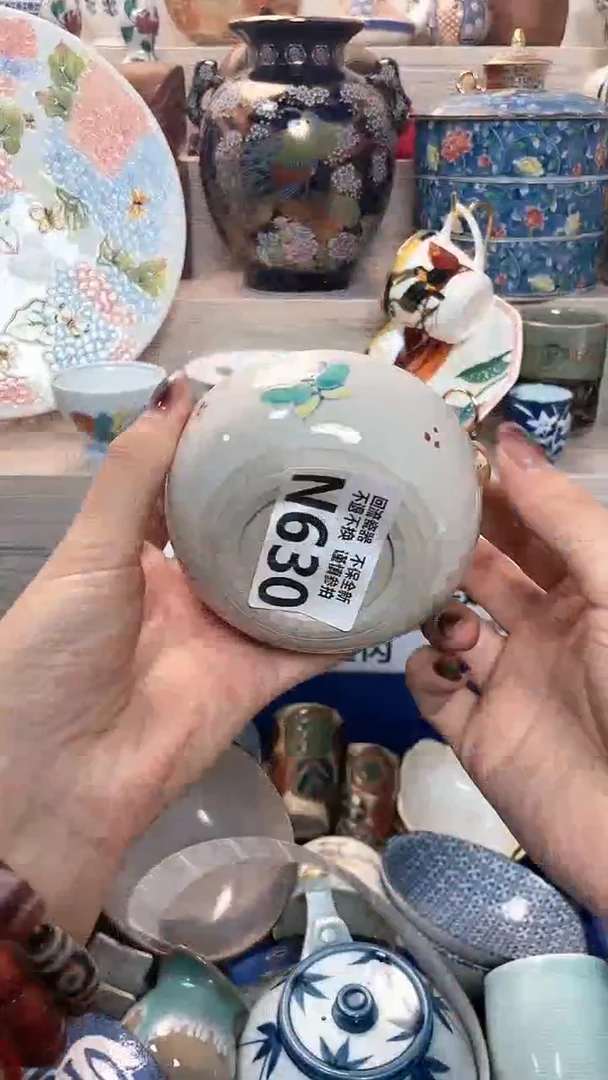 【闪购商品】闪购闪购闪购闪购