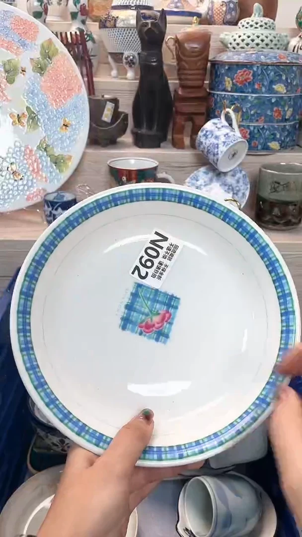 【闪购商品】闪购闪购闪购闪购