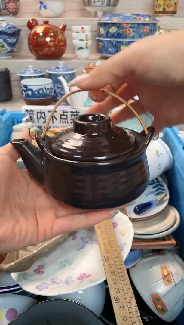 【闪购商品】12121212121212121