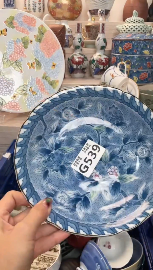 【闪购商品】闪购闪购闪购闪购