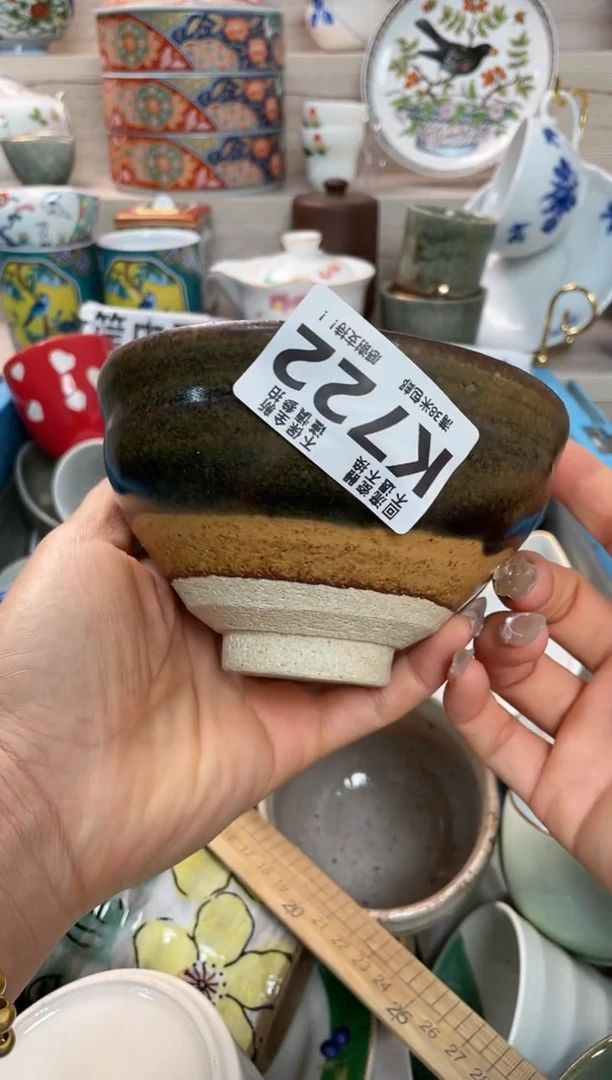 【闪购商品】闪购闪购闪购闪购