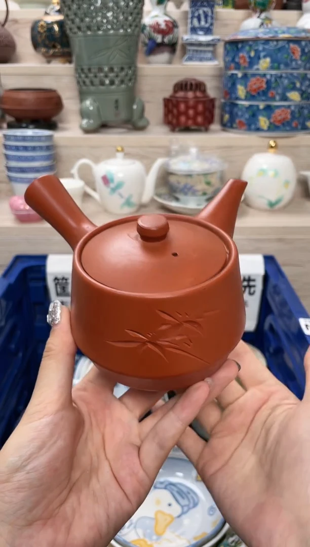 【闪购商品】C闪购闪购闪购闪购