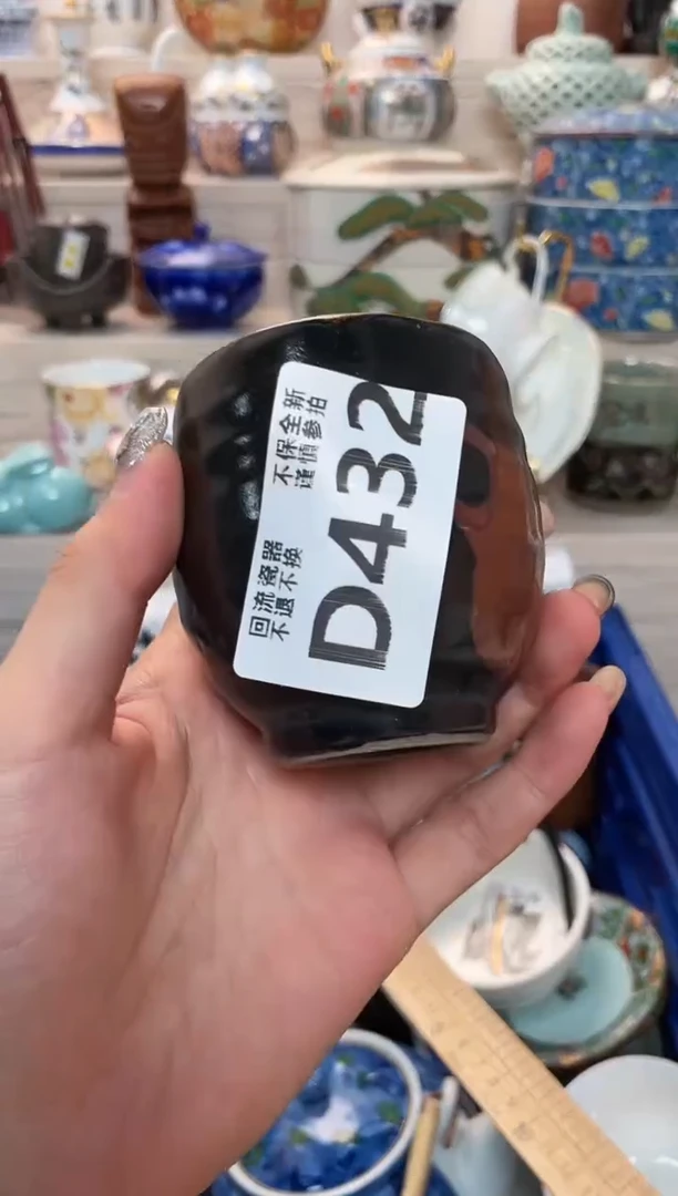 【闪购商品】闪购闪购闪购闪购