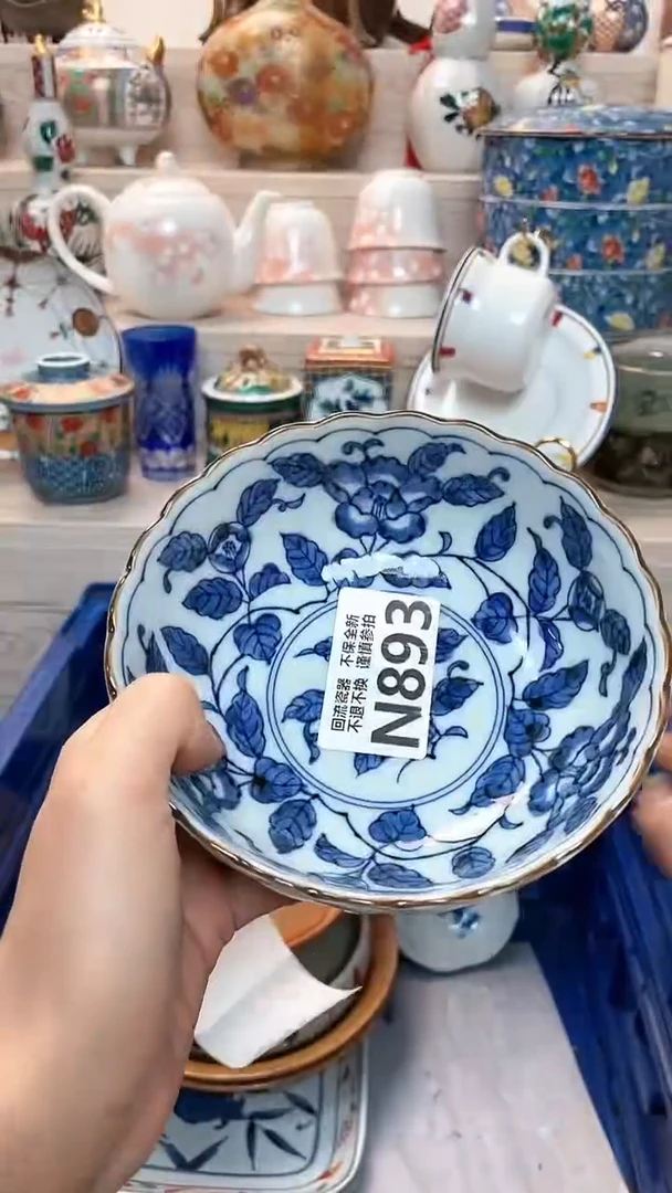 【闪购商品】闪购闪购闪购闪购