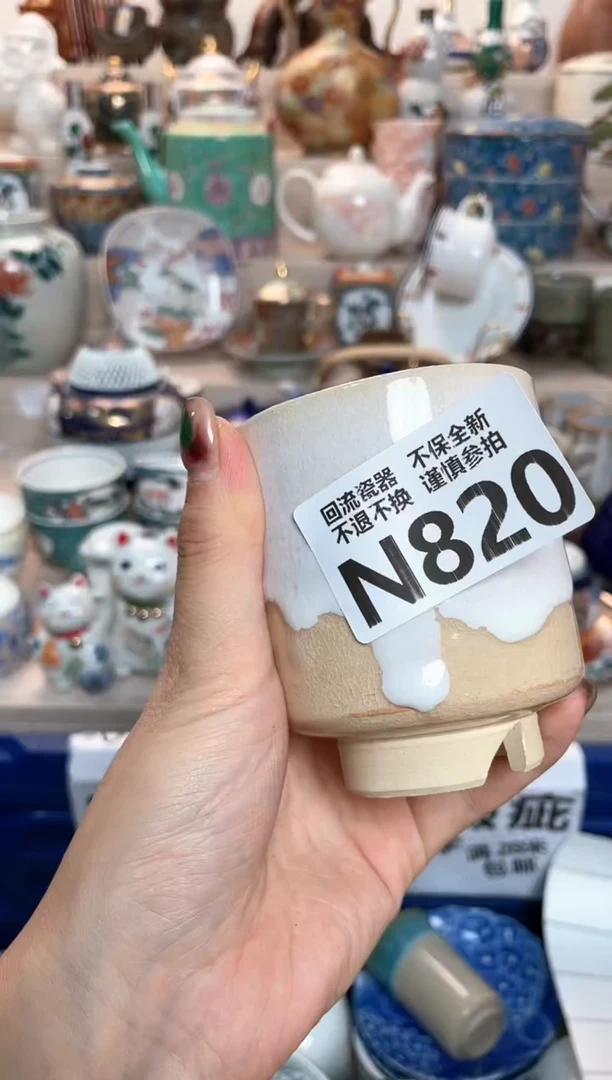 【闪购商品】闪购闪购闪购闪购