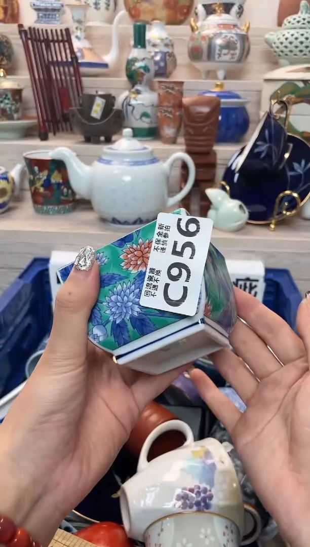 【闪购商品】闪购闪购闪购闪购