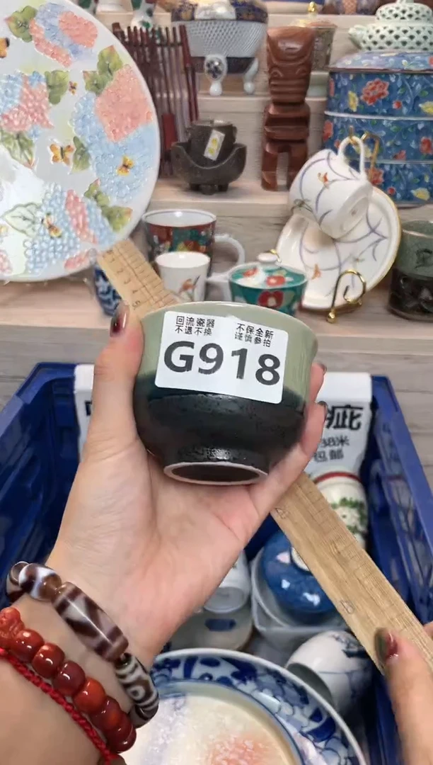 【闪购商品】闪购闪购闪购闪购