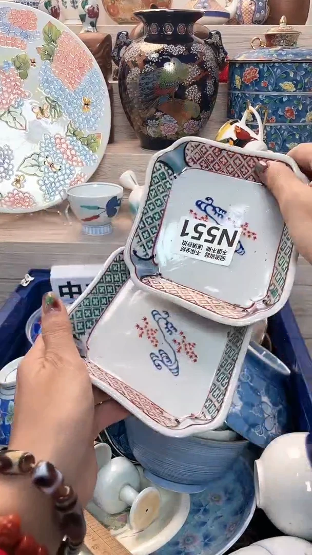 【闪购商品】闪购闪购闪购闪购