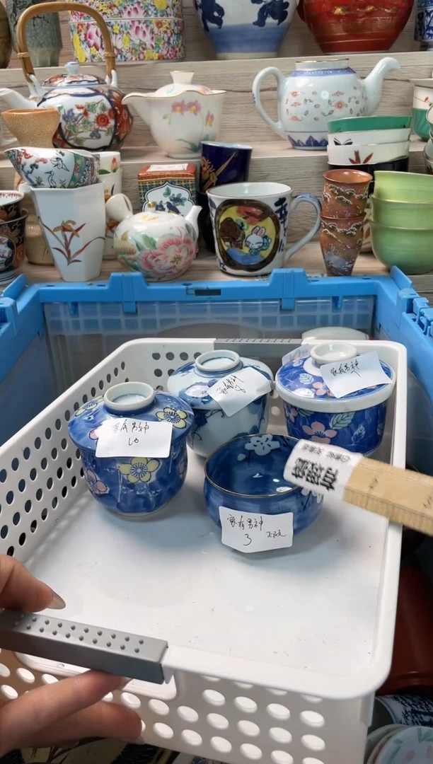 【闪购商品】闪购 闪购 闪购 闪购