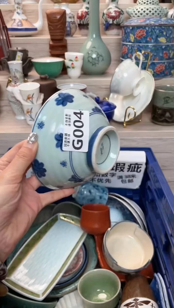 【闪购商品】闪购闪购闪购闪购