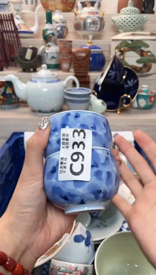 【闪购商品】闪购闪购闪购闪购