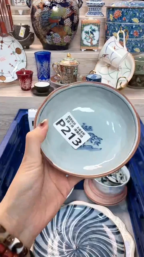 【闪购商品】闪购闪购闪购闪购