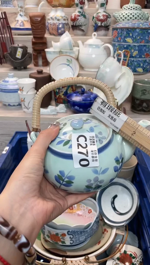 【闪购商品】闪购闪购闪购闪购