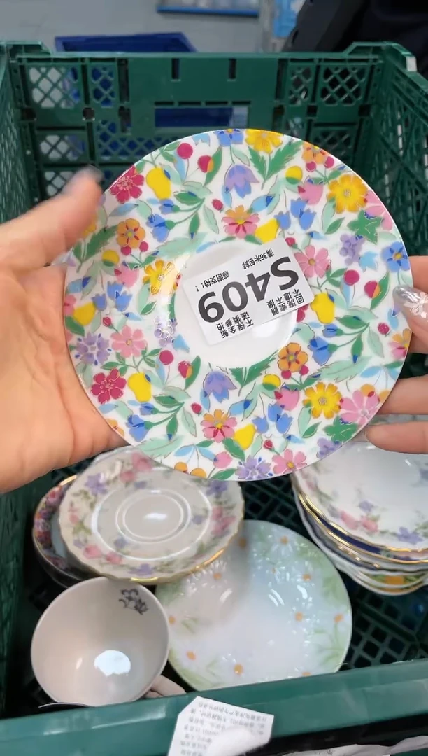【闪购商品】闪购闪购闪购闪购