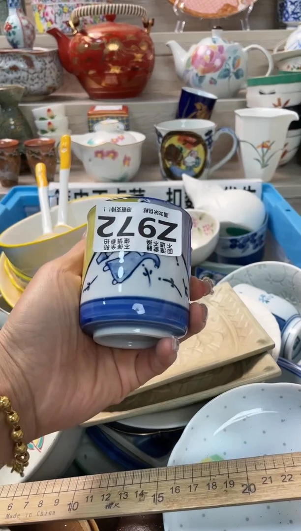 【闪购商品】闪购 闪购 闪购 闪购