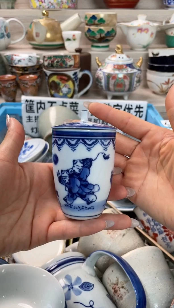 【闪购商品】闪购 闪购 闪购 闪购