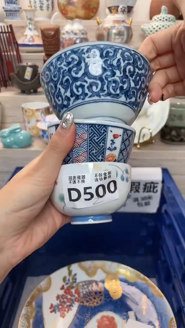 【闪购商品】闪购闪购闪购闪购