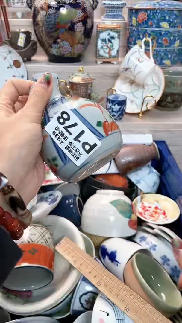 【闪购商品】闪购闪购闪购闪购