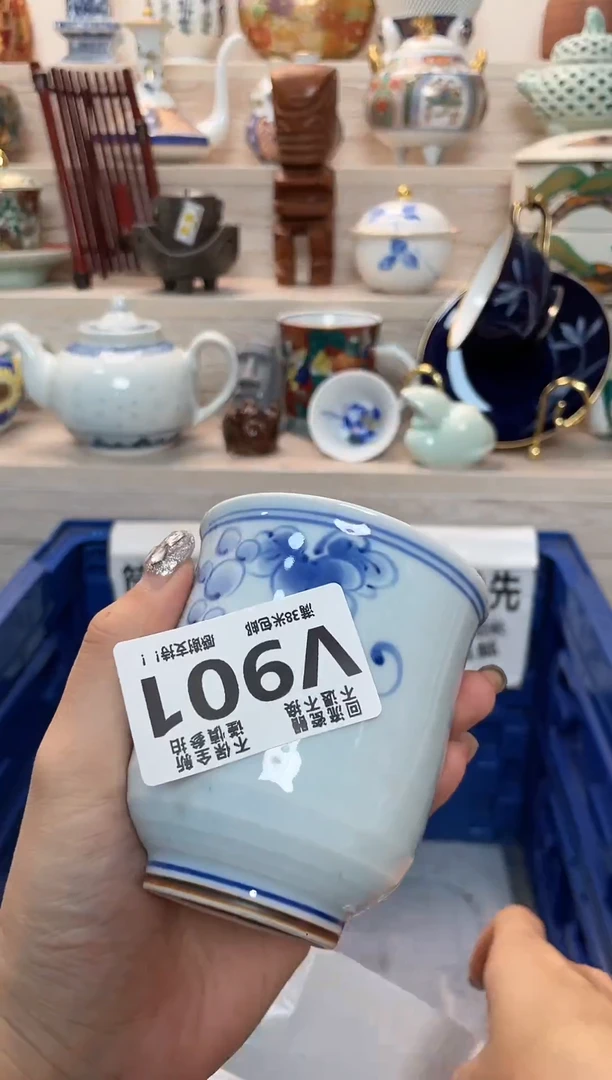 【闪购商品】闪购闪购闪购闪购