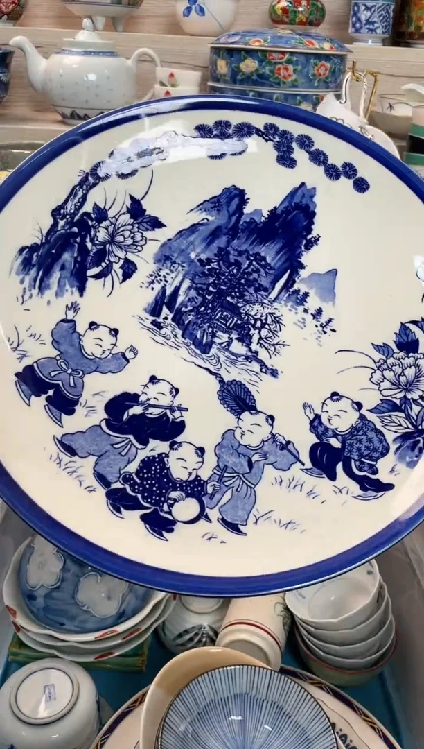 【闪购商品】C闪购闪购闪购闪购