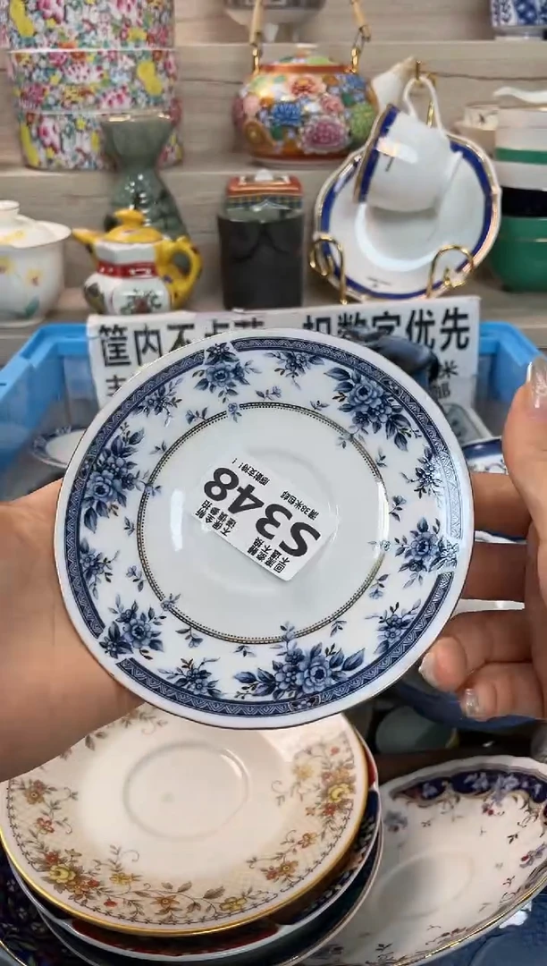 【闪购商品】闪购闪购闪购闪购