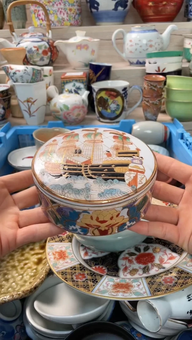 【闪购商品】闪购 闪购 闪购 闪购