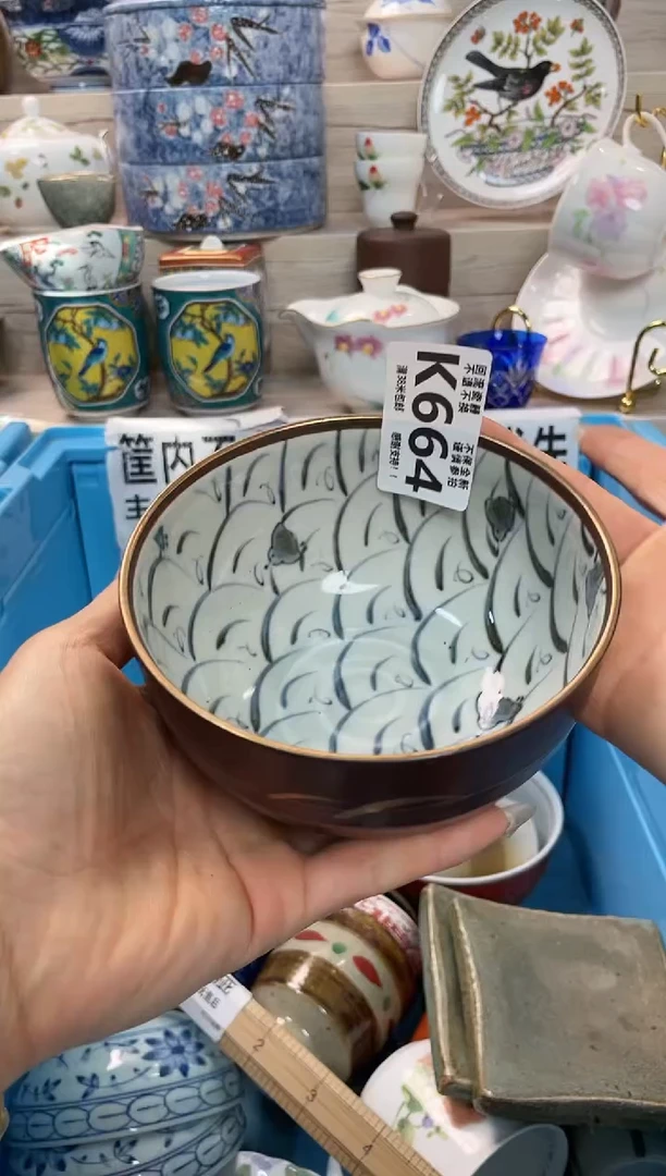 【闪购商品】闪购闪购闪购闪购