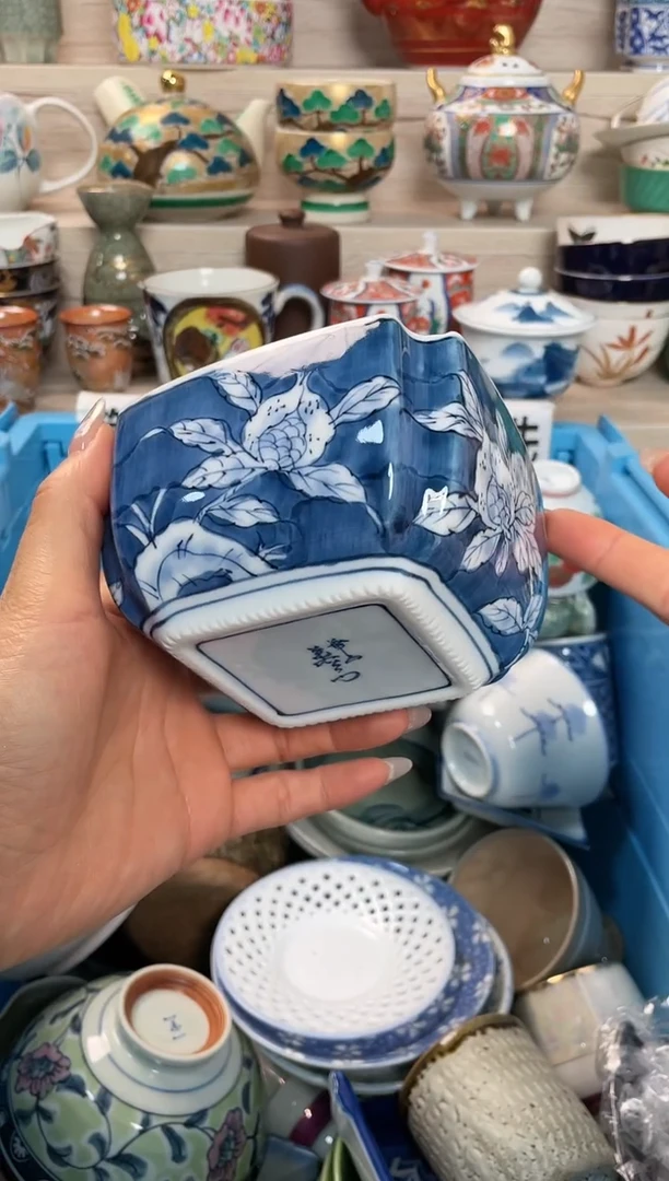 【闪购商品】闪购 闪购 闪购 闪购