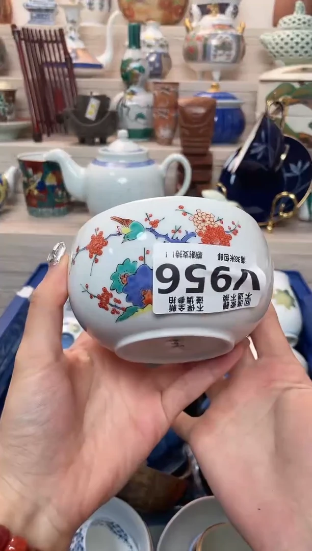 【闪购商品】闪购闪购闪购闪购