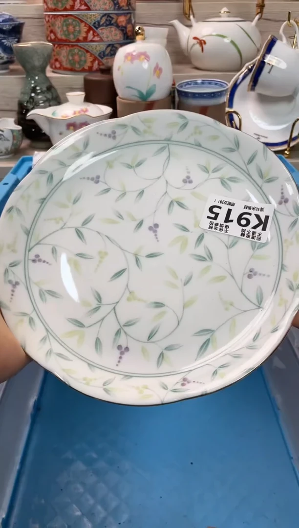 【闪购商品】闪购闪购闪购闪购