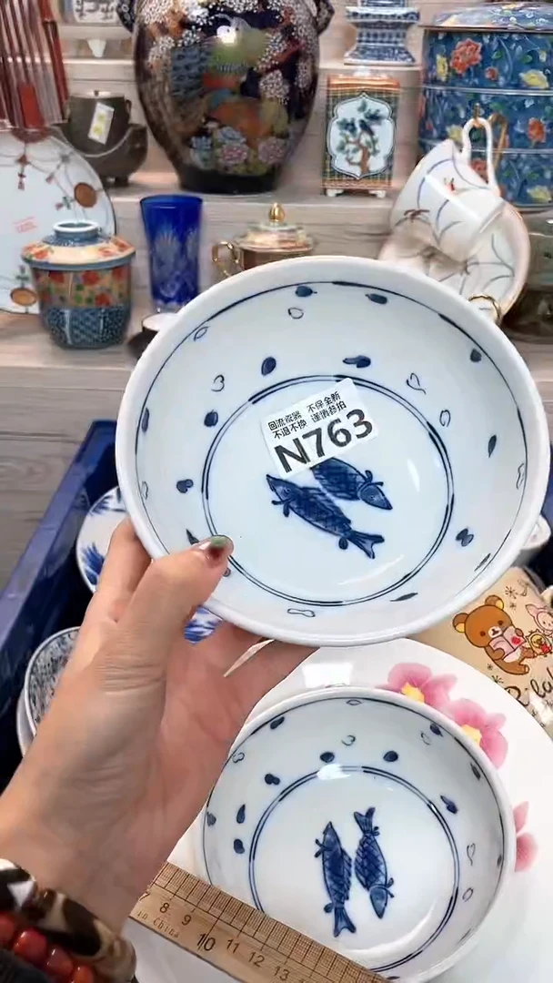 【闪购商品】闪购闪购闪购闪购