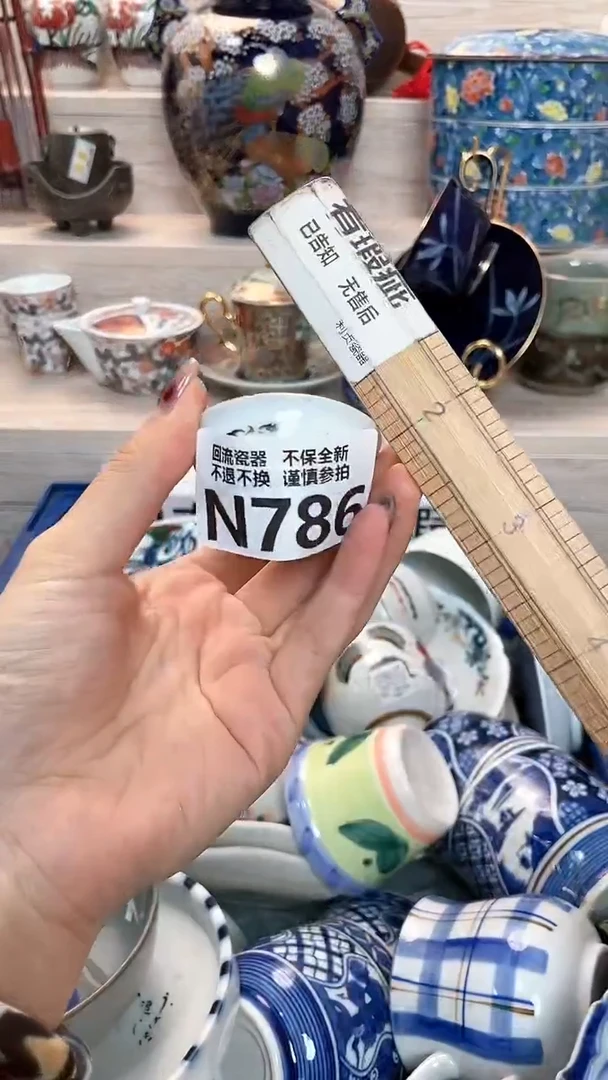 【闪购商品】闪购闪购闪购闪购