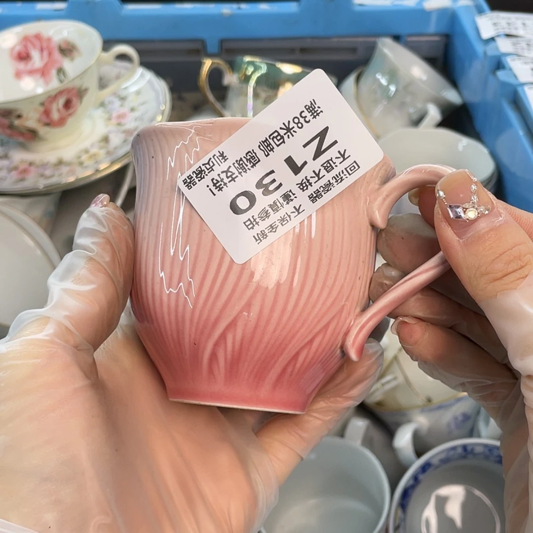 【闪购商品】密胺摆件?****缈