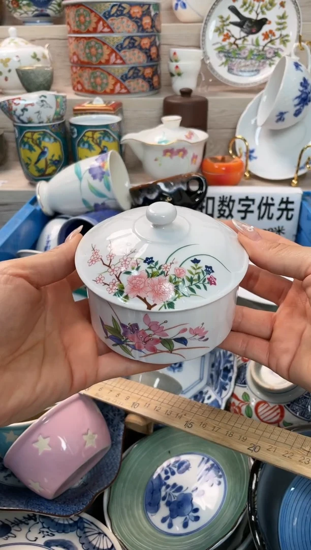 【闪购商品】闪购闪购闪购闪购