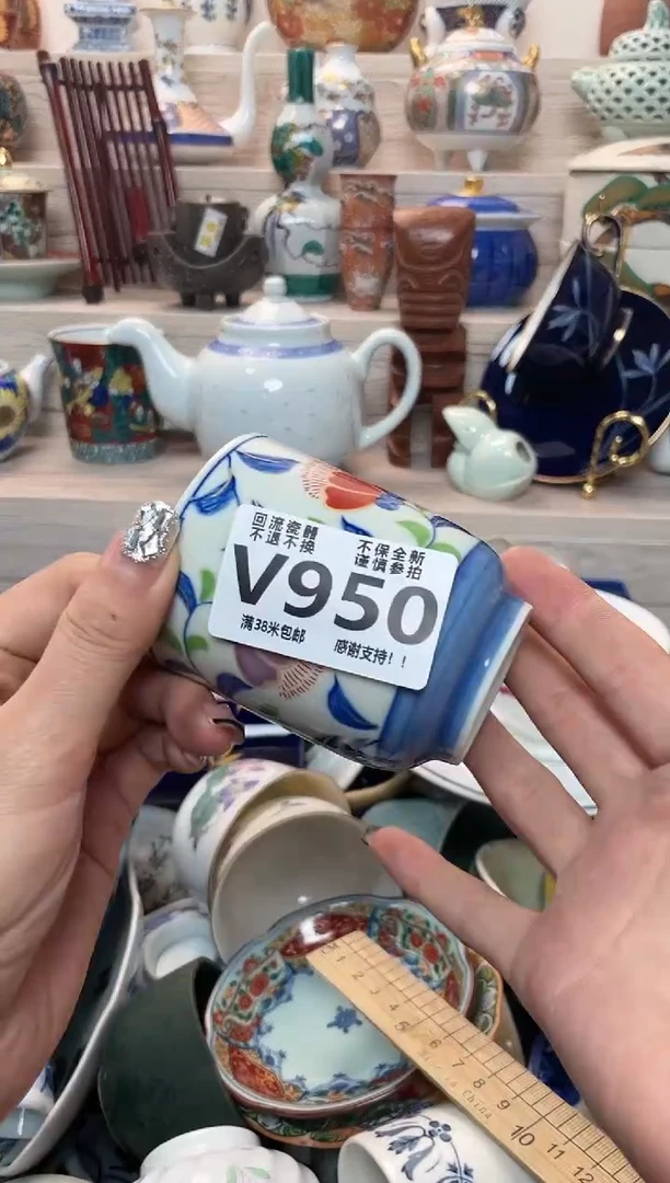 【闪购商品】闪购闪购闪购闪购