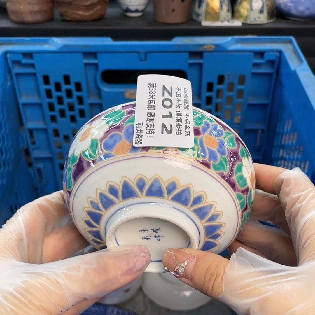 【闪购商品】密胺摆件小*