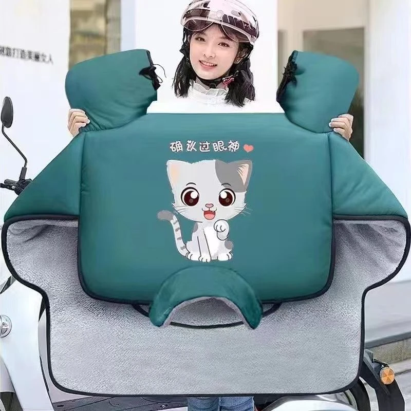 电动车挡风被冬季加绒加厚电瓶车通用秋冬保暖防水2024新款防风罩