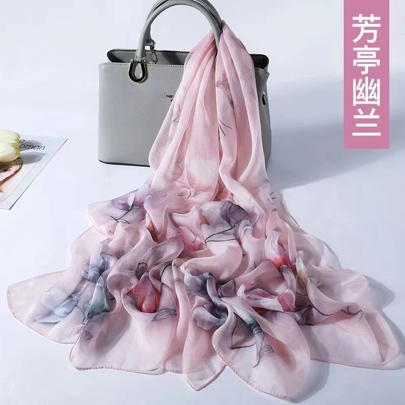 【芳亭幽兰】180*130优柔沙气质时尚丝巾国风高档百搭春夏女士