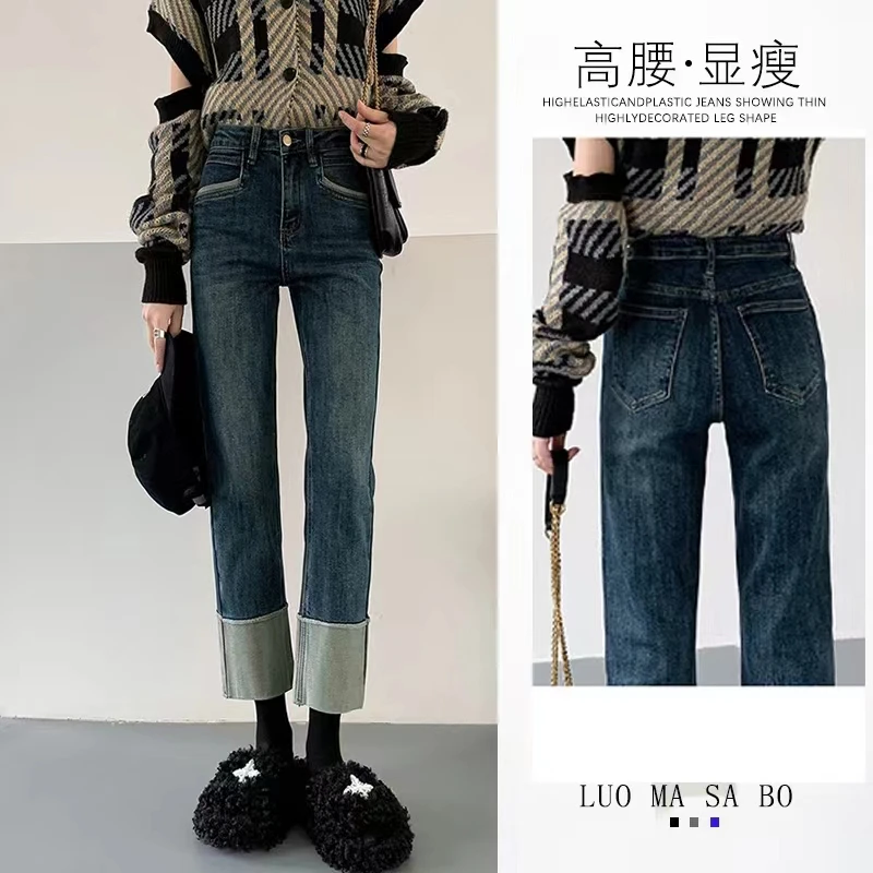 【小王在北漂专属】弹力百搭直筒牛仔裤裤子显瘦春秋高腰宽松常规