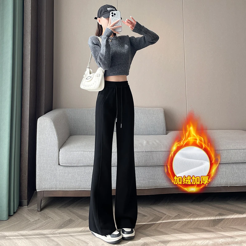 黑灰色微喇叭运动裤女秋冬2024新款高腰时尚显瘦马蹄裤休闲卫裤