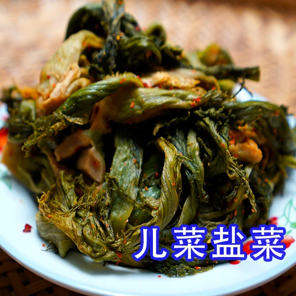青盐菜 四川大巴山农家特产 纯手工 脱水蔬菜 500g