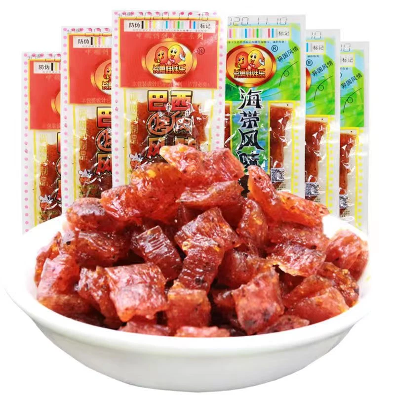 【长勇娃娃乐巴西烤肉风味辣条】8090怀旧零食大礼包香辣辣皮香辣