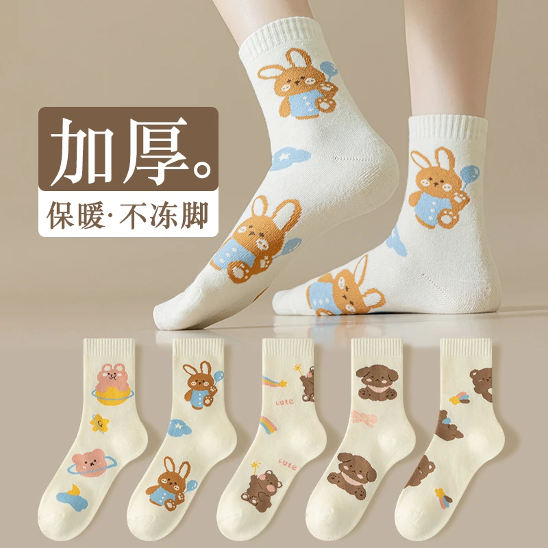 厚袜子女秋冬季中筒袜加绒加厚保暖毛圈袜日系可爱少女秋冬款长袜