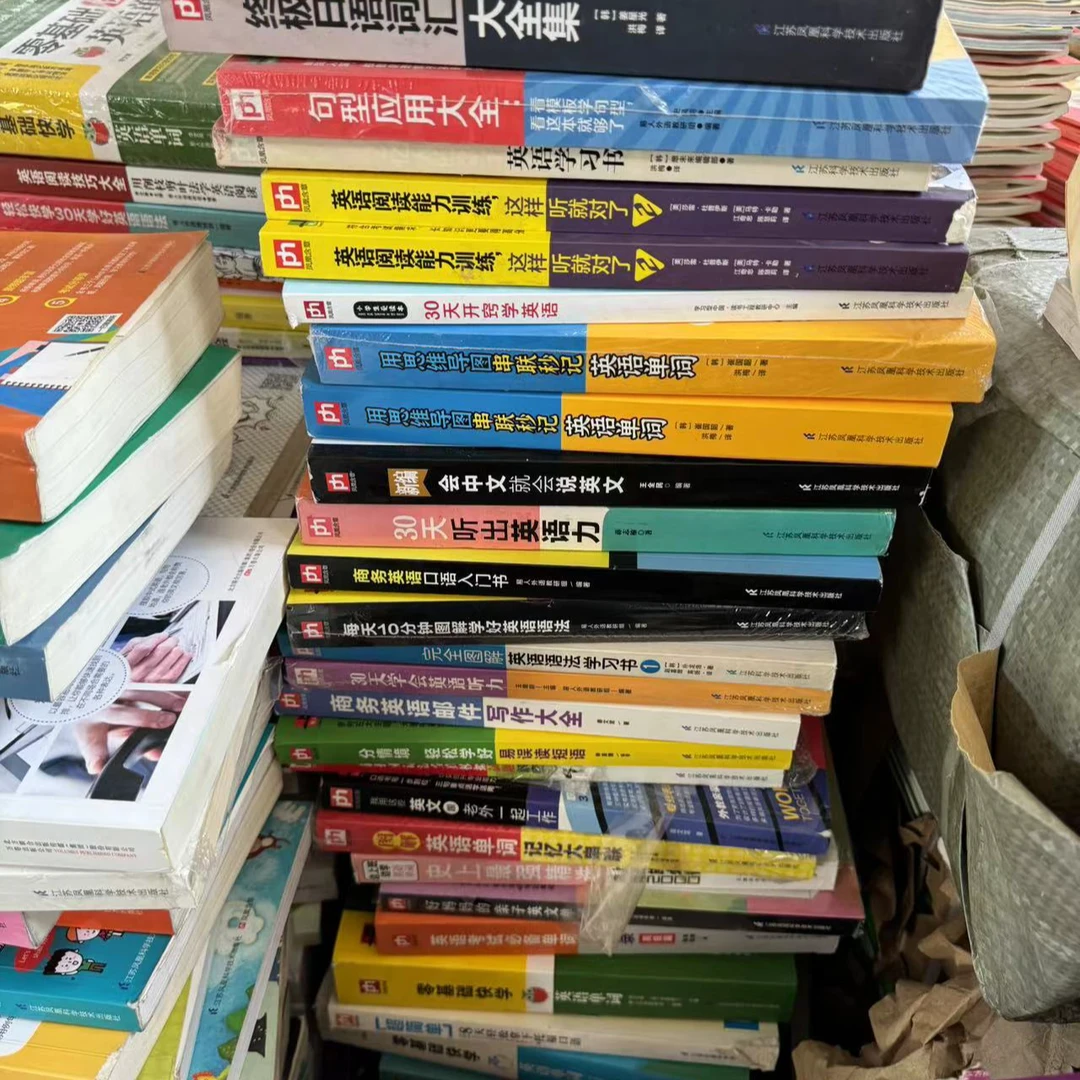 瑕疵破损英语口语词汇语法单词凤凰含章英语学习类随机三本